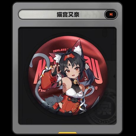 ゼンレスゾーンゼロ　miHoYo　立絵シリーズ　バッジ　邪兔屋（予約販売）