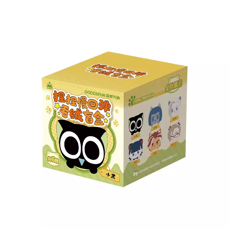 羅小黒戦記2 GOODSFUNコラボ にぎにぎぬいぐるみ ※ブラインド商品