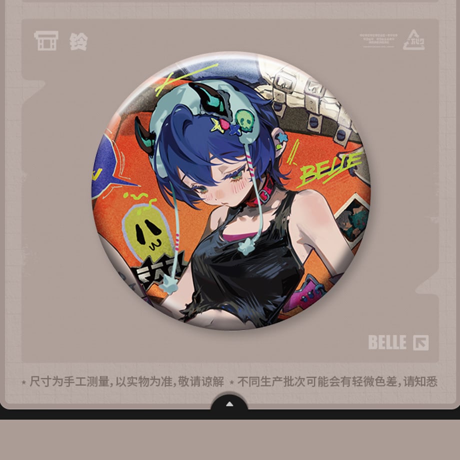 69020d6780278ef775b8b5b3
