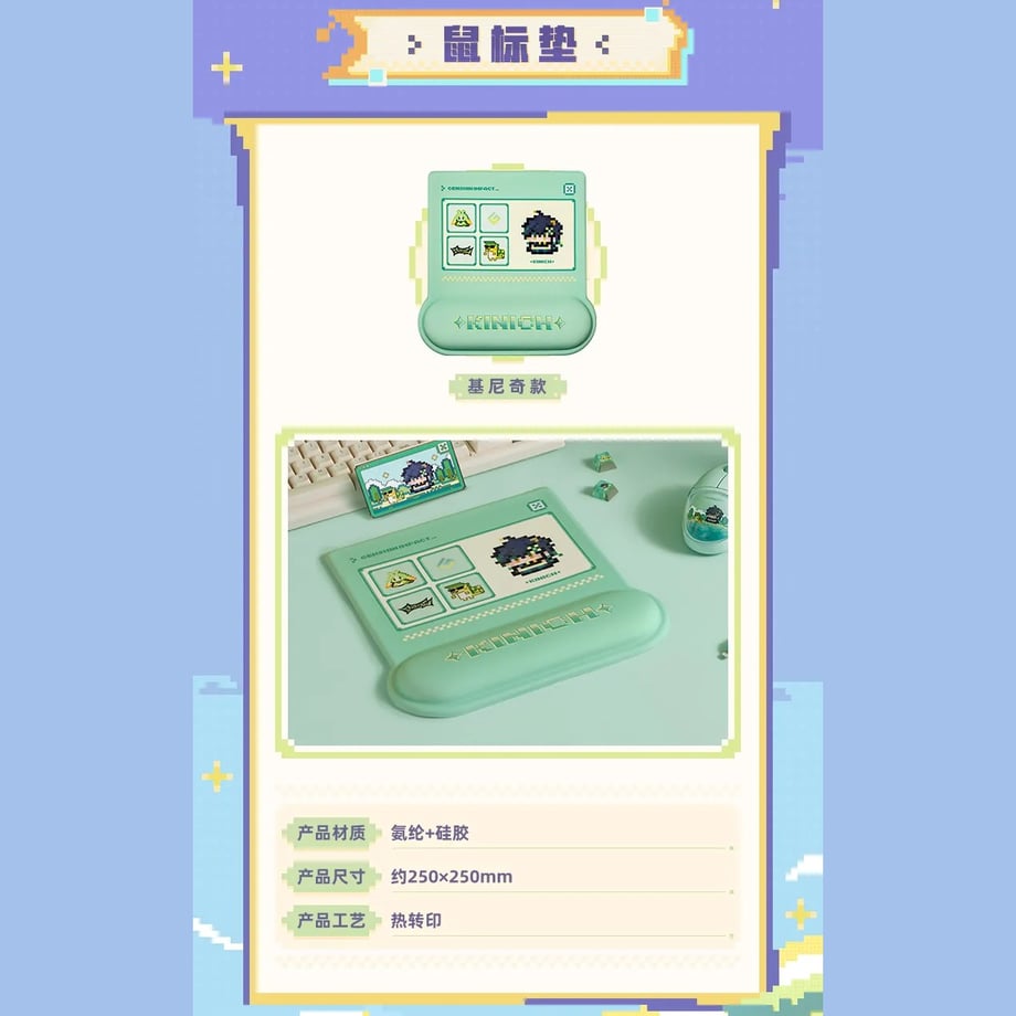 67519823d34c9c069221d505