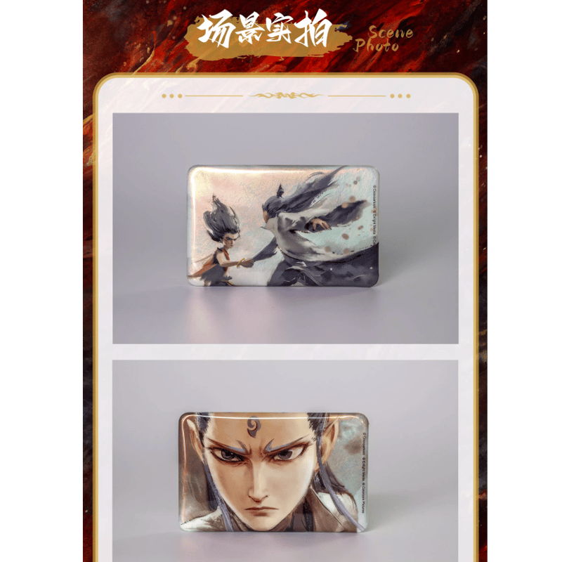 ナタ（哪吒）：魔童鬧海 水墨画風のエンディング 缶バッジ