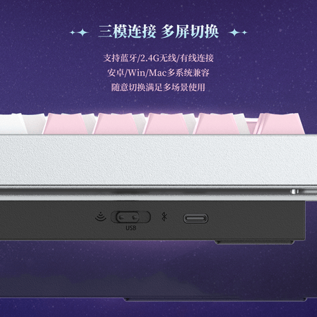 鳴潮　エイメス「やわらぎの雪歌」テーマ　キーボード（予約販売）2026年7月末中国発売