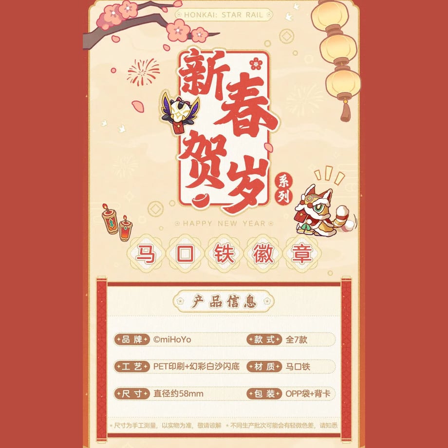 65e68f39758861023360ea32