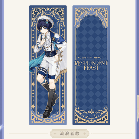 原神　miHoYo　璀夜華宴シリーズ　Ver.2　抱き枕（予約販売）2026年6月末中国発売