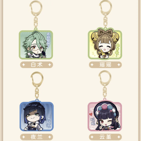原神　 miHoYo　 Q版絵文字シリーズ　アクリルチャーム　璃月港（予約販売）