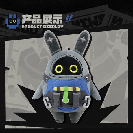 ゼンレスゾーンゼロ　miHoYo　ンナシリーズ　ボンプぬいぐるみチャームSP　Ver.4（予約販売）2026年1月末中国発売