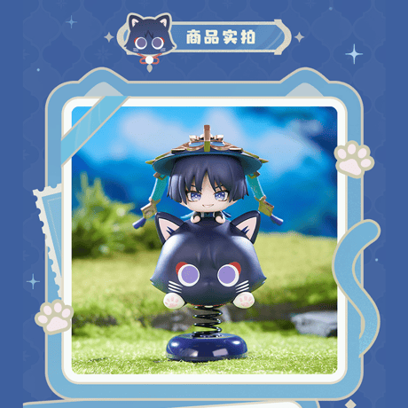 原神　miHoYo　APEXコラボ　放浪者　ちびキャラゆらゆらスタンド（予約販売）2026年8月末中国発売