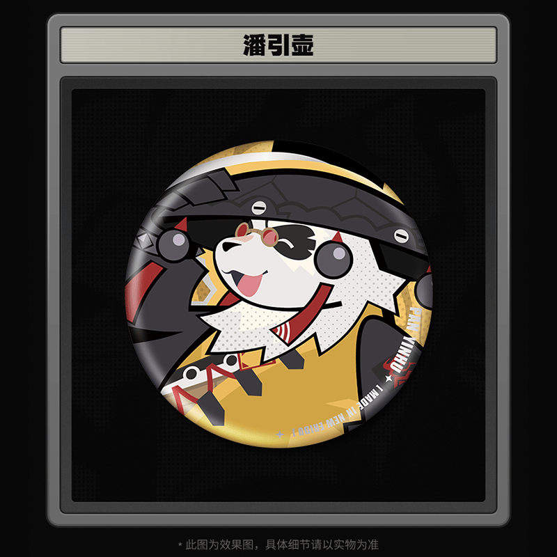 麗　缶バッジ×55 僕のヒーローアカデミア』バースデイ缶バッジ 麗日お茶子 BE4