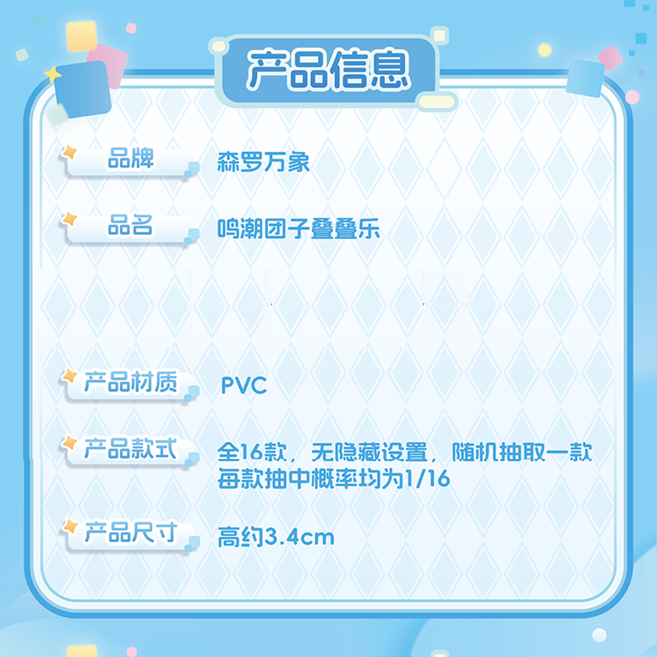 69363a41c56f48390d224ab2