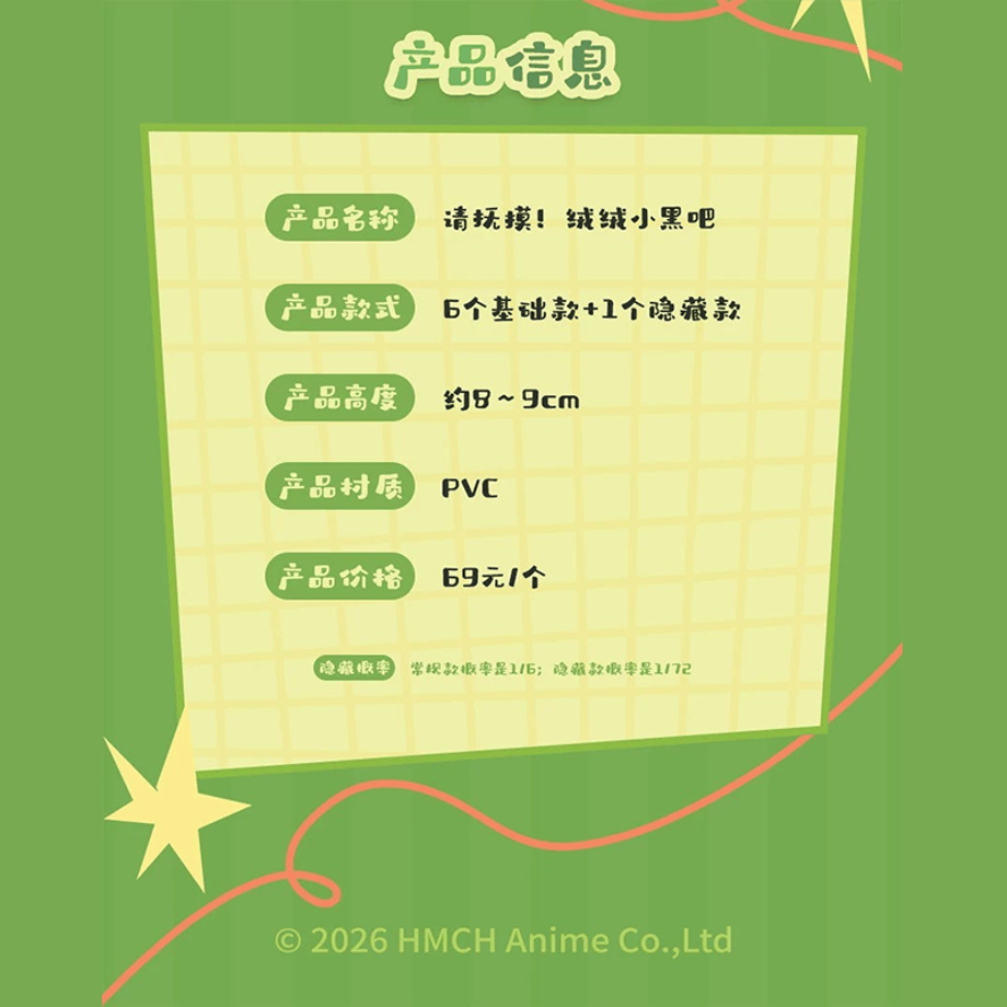 6a212d0140aa6248fe97bb98