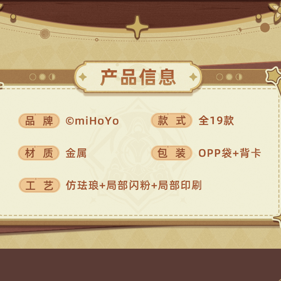69dddc7db4ac74487b3774ee