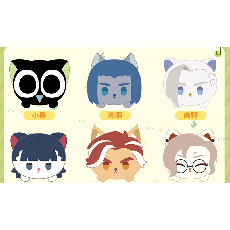 羅小黒戦記2 GOODSFUNコラボ にぎにぎぬいぐるみ ※ブラインド商品