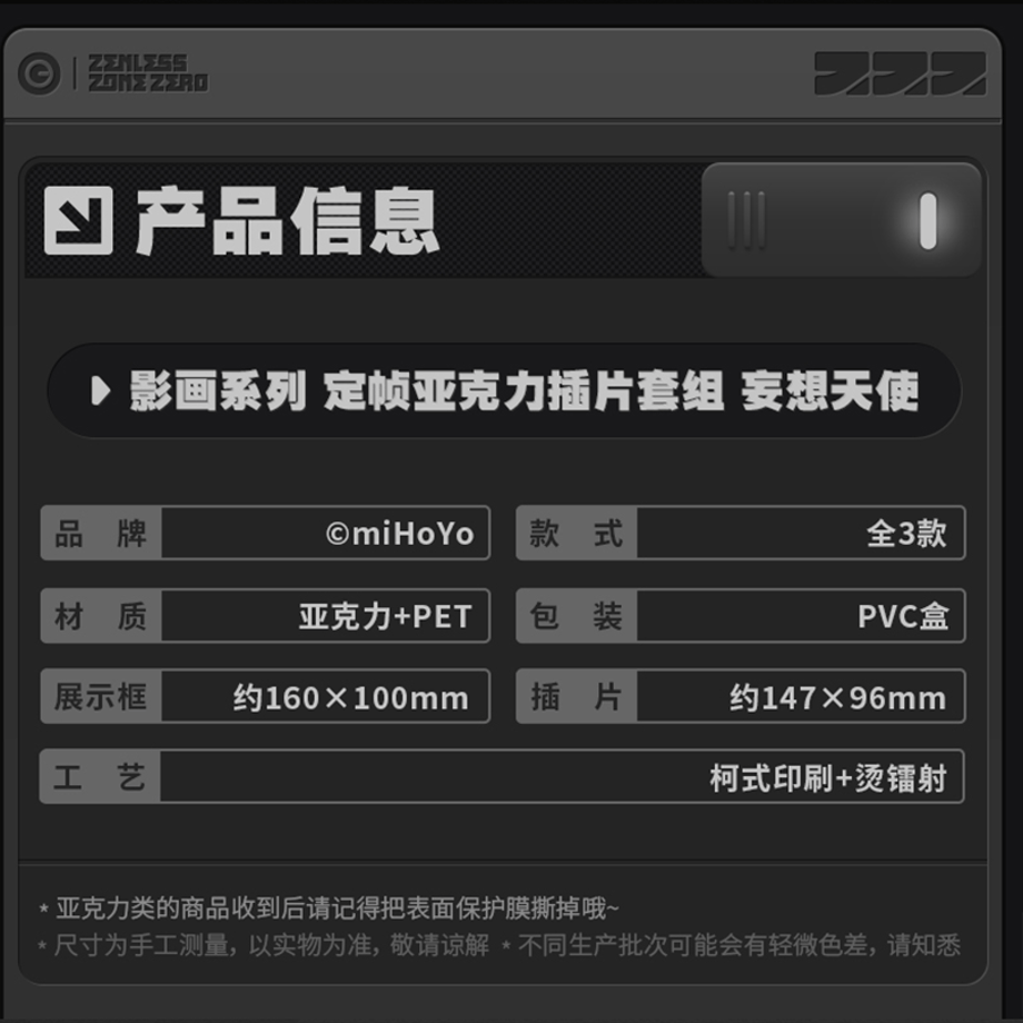 69ba36303097d7076d3cabd4
