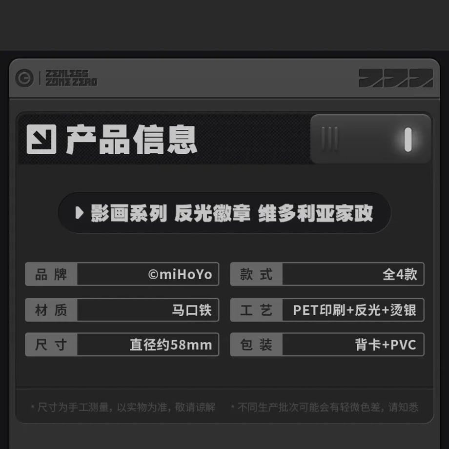 6720bb55b4efa20c867d0efb