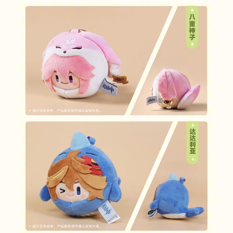 原神　miHoYo　テイワット動物園シリーズおだんごぬいぐるみ（予約販売）