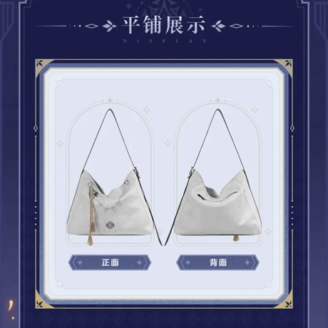 原神　miHoYo　霜痕与権焰シリーズ　ショルダーバッグ（予約販売）2025年12月末中国発売