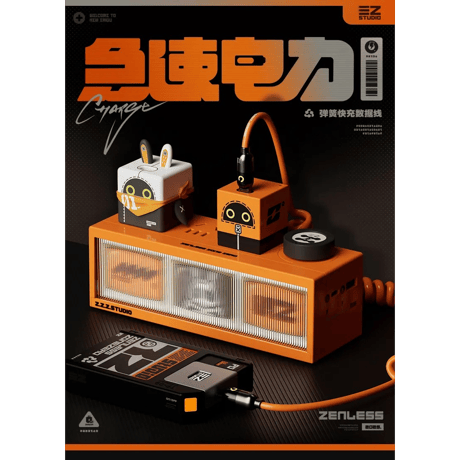 ゼンレスゾーンゼロ　miHoYo　急速電力シリーズ　スプリング急速充電ケーブル（予約販売）2025年4月中国発売