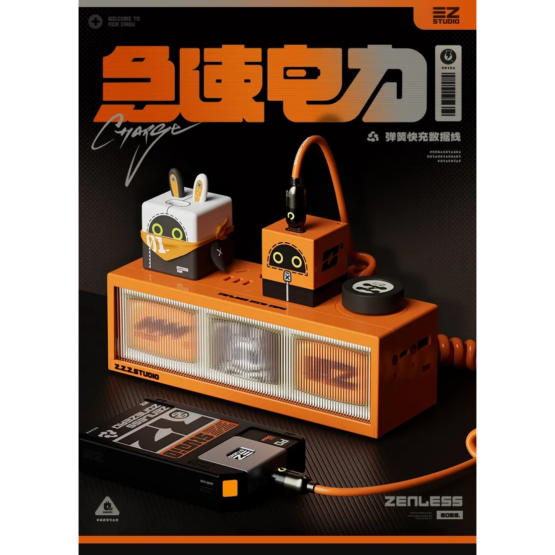 ゼンゼロ　ゼンレスゾーンゼロ 公式 APTシリ一ズ 待融 Verボンプ中国限定品 ゼンゼロ ゼンレスゾーンゼロ 公式 APTシリ一ズ 待融 Verボンプ