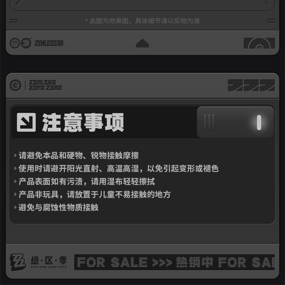 67f712e3c3470233f45d4e1b