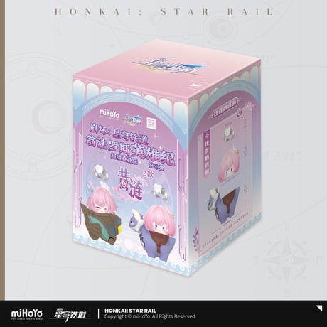 崩壊：スターレイル　miHoYo　ALL FOR PLAYコラボ　オンパロス英雄記シリーズ　ミニフィギュア超級叠叠楽　第二弾　※ブラインド商品（予約販売）
