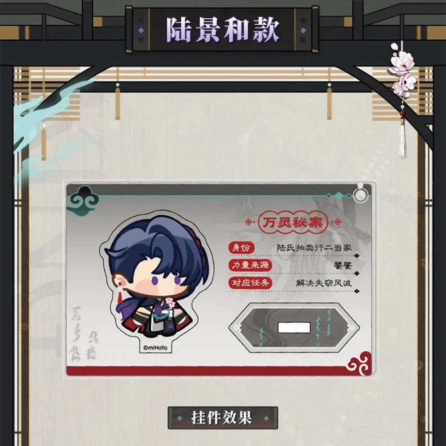 679202d25d2d4e00b611e3fb