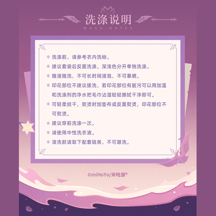 6a0fe7f62d6e831c690d7a58