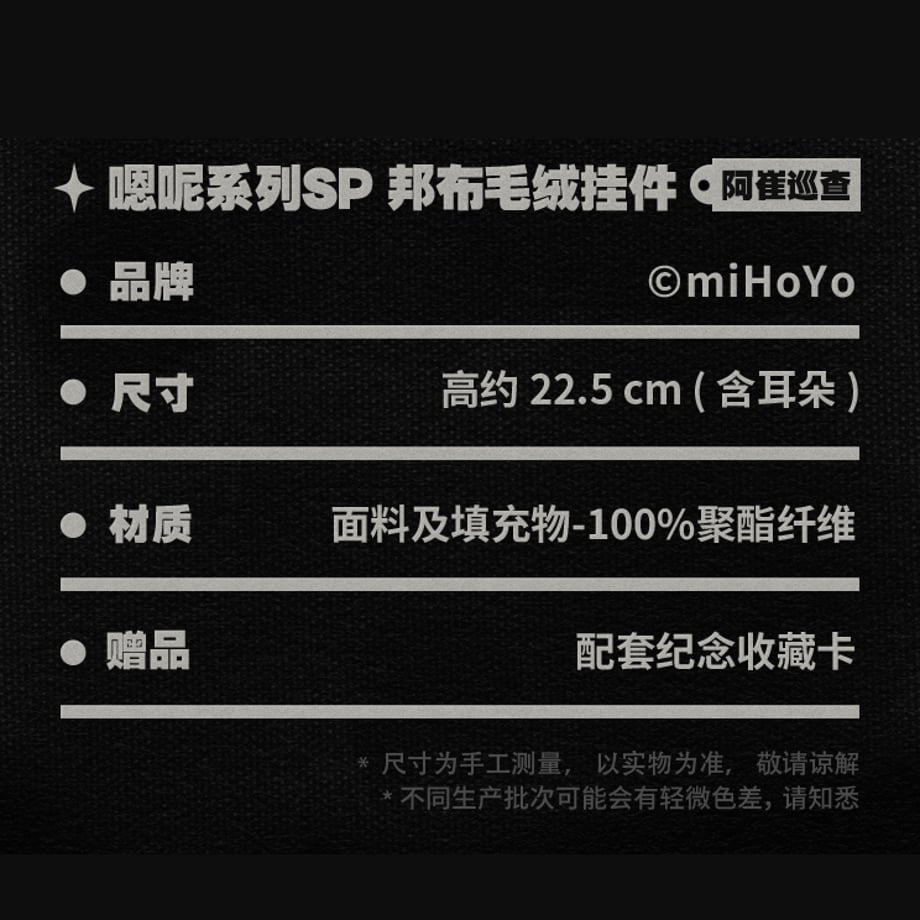 69021fd35b90ec18d1d4de7a