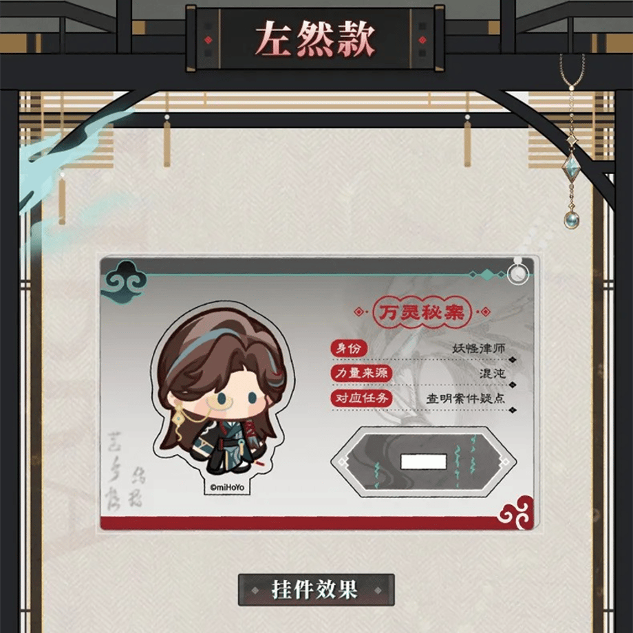 679202d25d2d4e00b611e3fb