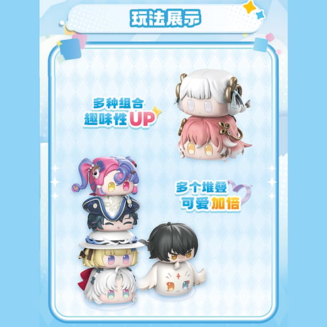 鳴潮　GOODSFUNコラボ　団子積み上げフィギュア　※ブラインド商品（予約販売）