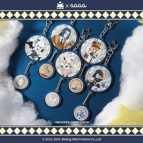 羅小黒戦記 十二星座 メタルキーホルダー 羅小黒戦記 十二星座シリーズ メタルキーホルダー（単品