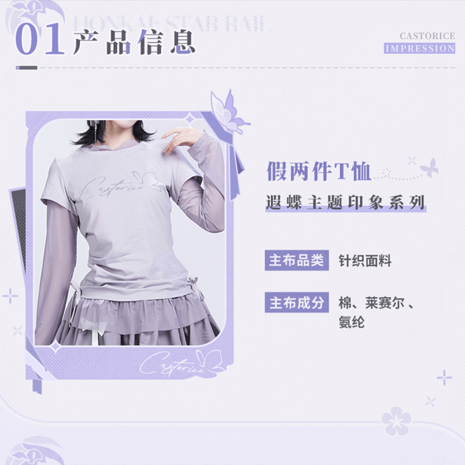 6a2d79c5b0a3029fc068aa5c