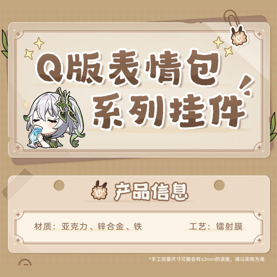 645c91b999fec2002db8b21e