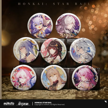 崩壊：スターレイル　miHoYo　星海を祝うシリーズ　缶バッジ（予約販売）