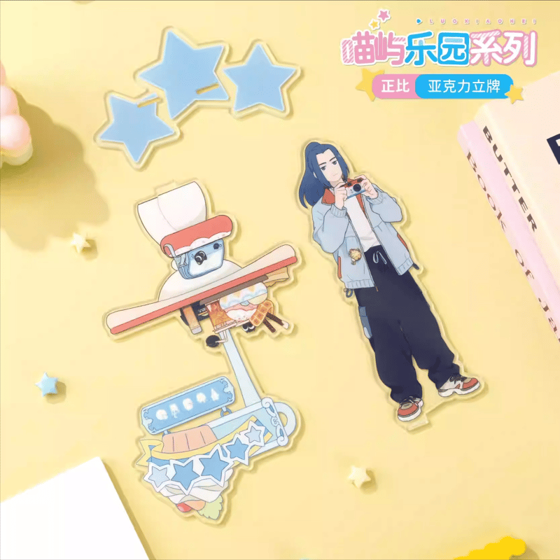 羅小黒戦記 TANMI SPACEコラボ 喵屿楽園シリーズ アクリルスタンド