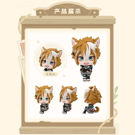 原神　miHoYo　MegaHouseコラボ　「Lookup」Q版フィギュア　ゴロー（予約販売）2026年11月中国発売　※注文後のキャンセル不可商品