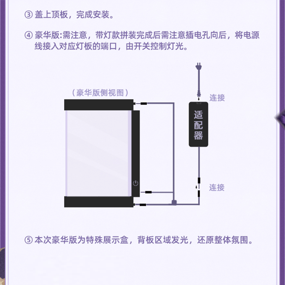 6a0889e991f26e81f9f05087