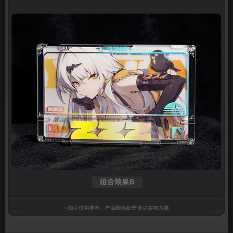 ゼンレスゾーンゼロ　miHoYo　影画シリーズ　アクリルボードセット　雲嶽山（予約販売）