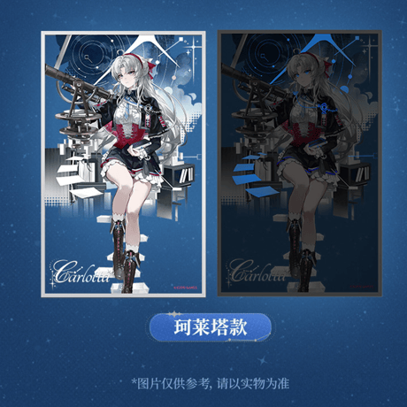 鳴潮　『蝕光守辰』シリーズ　アクリル色紙（予約販売）