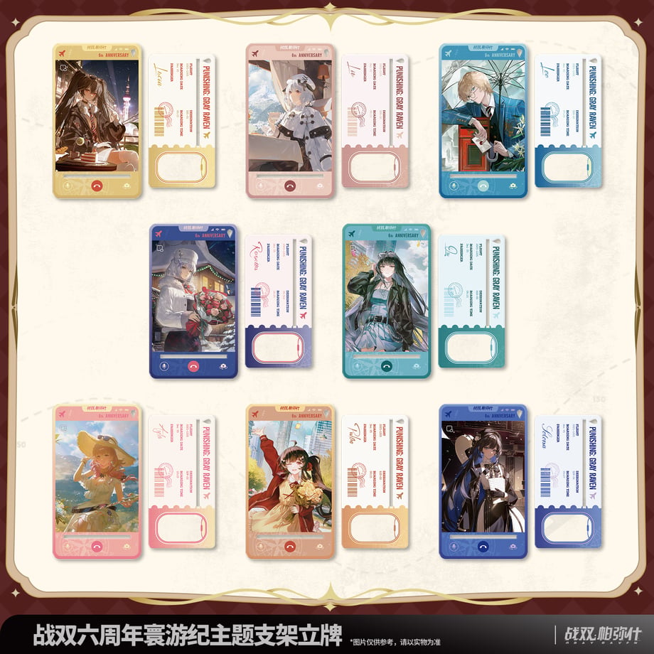 693a61db20ede112a34ec484