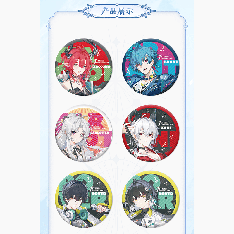 鳴潮 潮を追う声テーマ ブリキ缶バッジ ※ブラインド商品（予約販売