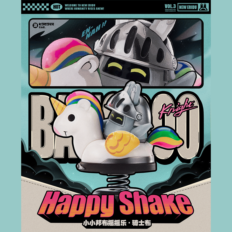 ゼンレスゾーンゼロ miHoYo APEX-TOYSコラボ Happy Shakeシリーズ キ