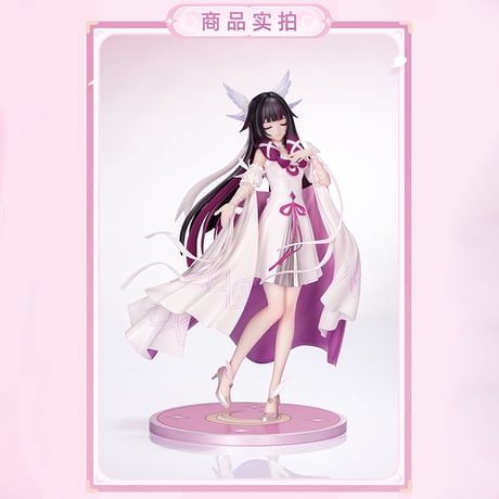 原神　miHoYo　Myethosコラボ　Gift+シリーズ　コロンビーナ・嘉年相聚Ver.1/8フィギュア（予約販売）2026年9月中国発売　※注文後のキャンセル不可商品