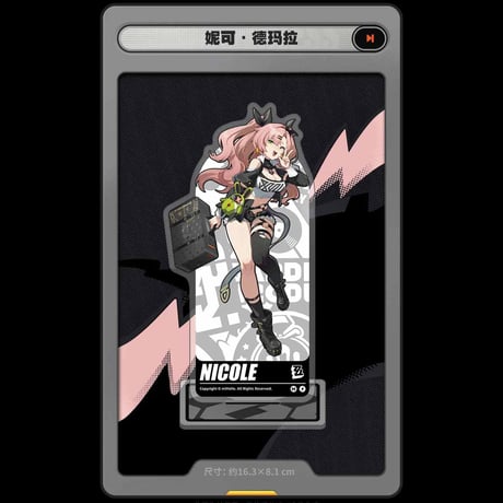 ゼンレスゾーンゼロ　miHoYo　立絵シリーズ　アクリルスタンド　邪兔屋（予約販売）