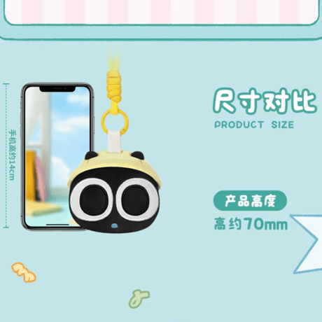 羅小黒戦記　FUNISMコラボ　ヘイショヘイショ　ぬいぐるみスクイーズチャーム　※ブラインド商品（予約販売）