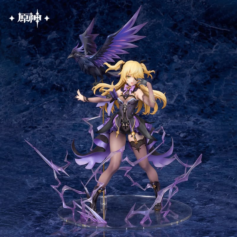 原神 miHoYo フィッシュル・断罪の皇女 1/7フィギュア(予約販売 原神 miHoYo フィッシュル・断罪の皇女 1/7フィギュア(予約販売
