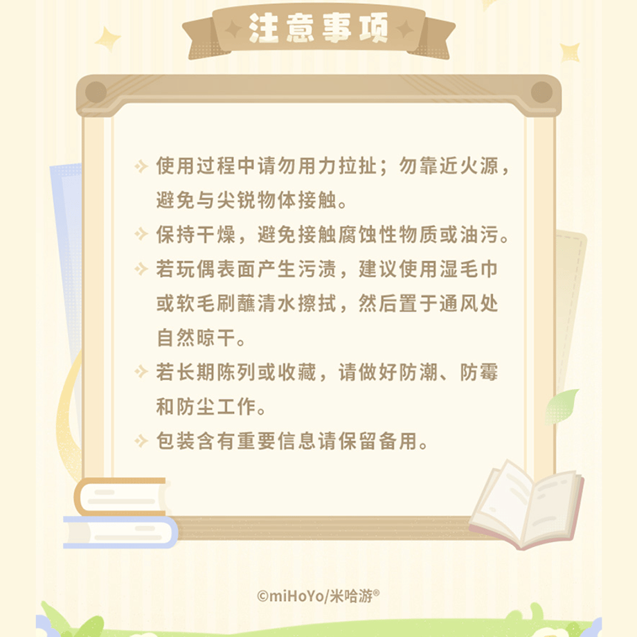 6a157e5c2351e416b0c7dac5