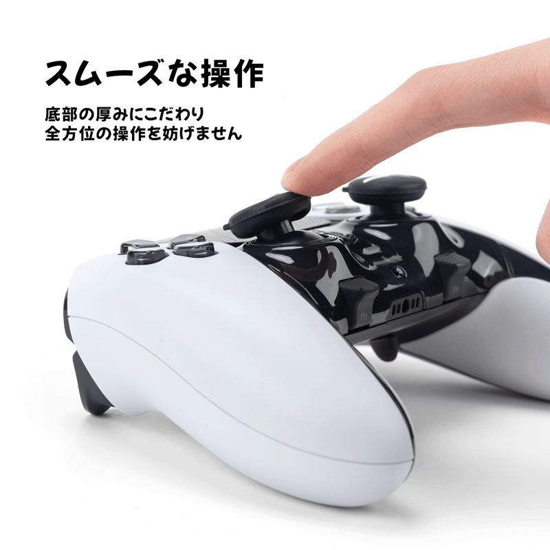 ミカ様 PS5コントローラーカスタム 厳し