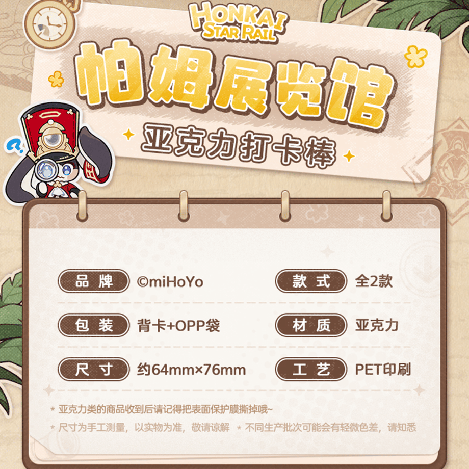 6a0aae75418fdf1ad8647d69