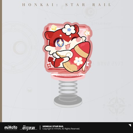 崩壊：スターレイル　miHoYo　パムの展示館シリーズ　キメラ　ゆらゆらスプリングアクリルスタンド（予約販売）