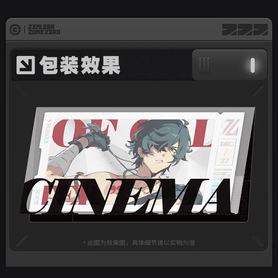 67596a957619fe07ce783bf8